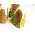 画像2: お抹茶のクグロフ (2)