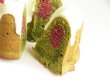 画像2: お抹茶のクグロフ (2)
